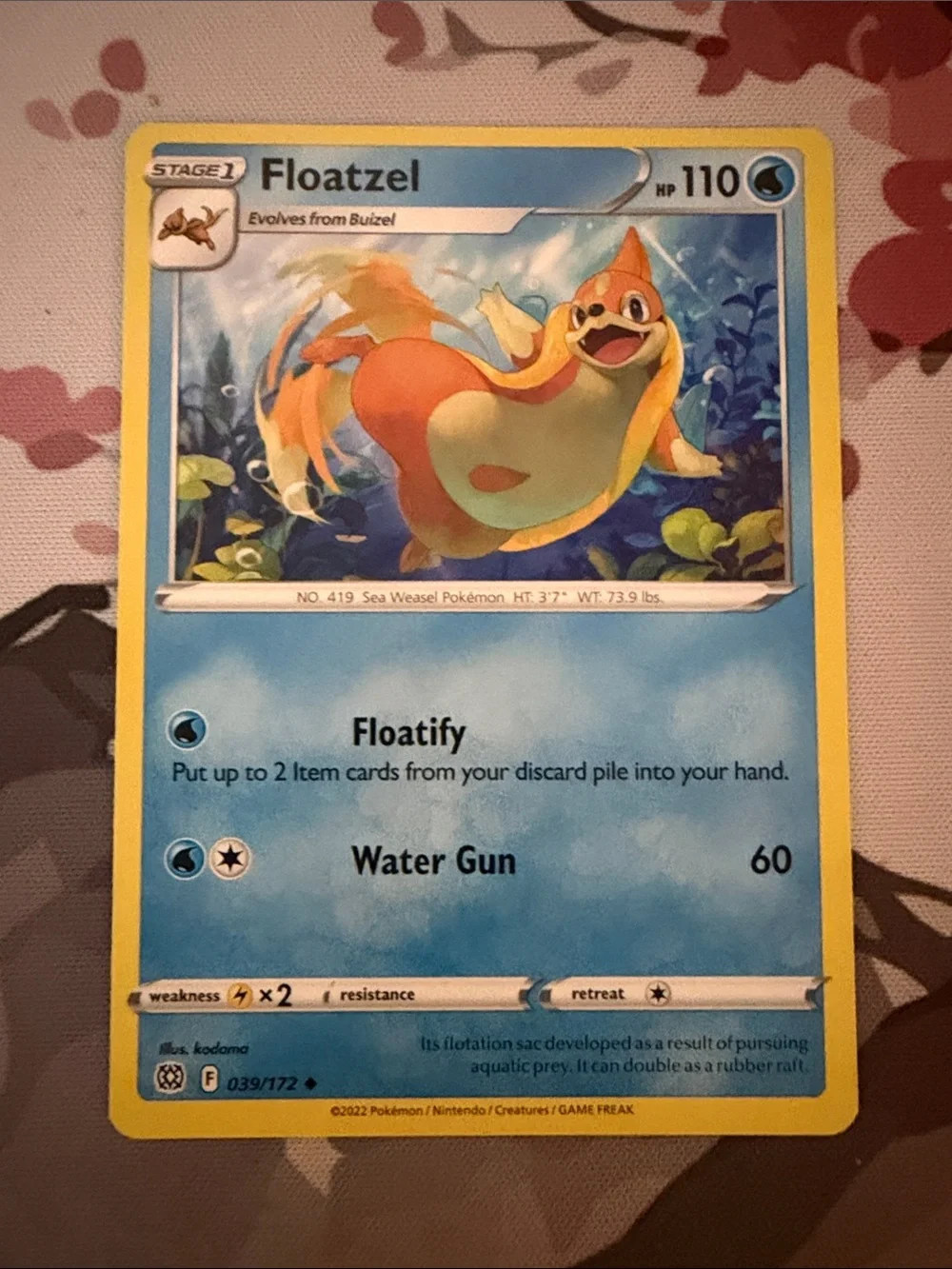 Buizel & Floatzel Evolution Lot | 5 Pokémon Cards | ✨5/$25✨